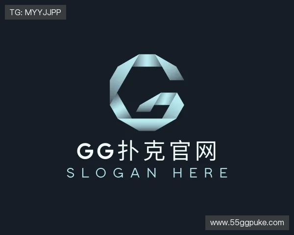 手册gg扑克官网下载安装